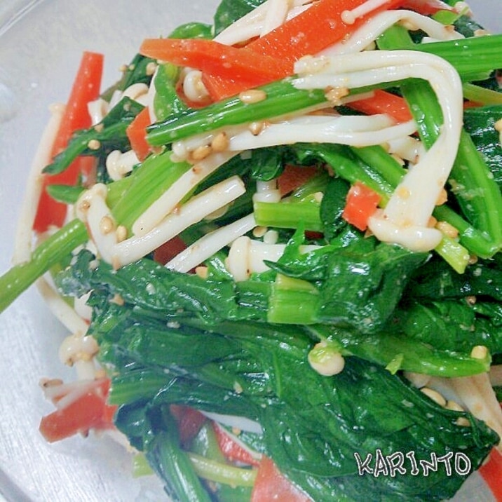 彩り重視よし ほうれん草の胡麻和え